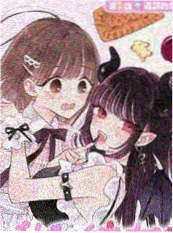 汉江之北韩漫封面