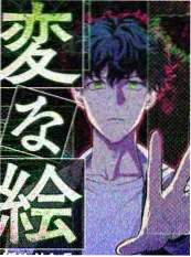 分镜实验室综艺海报